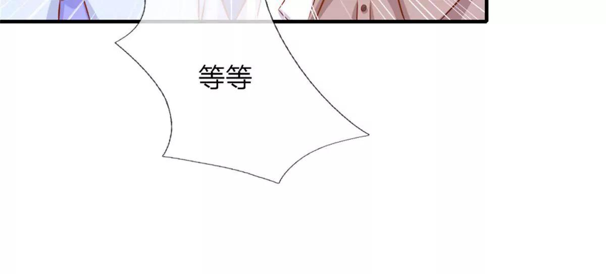 第61话-第61话