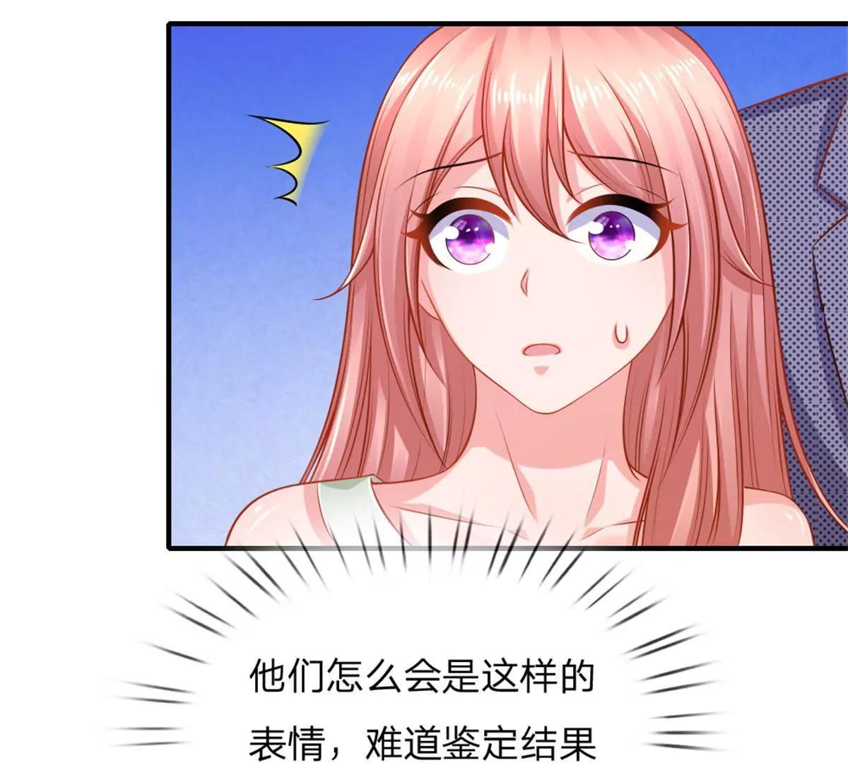 第61话-第61话