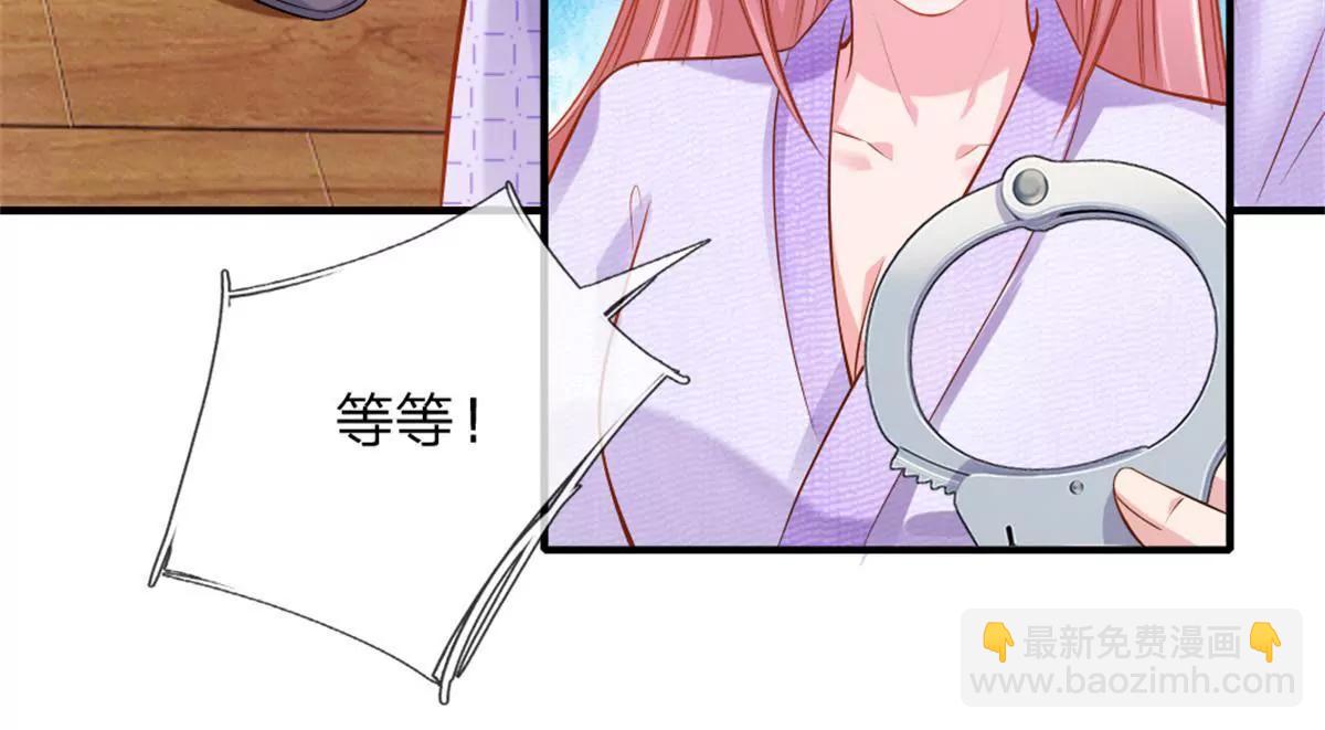 第61话-第61话