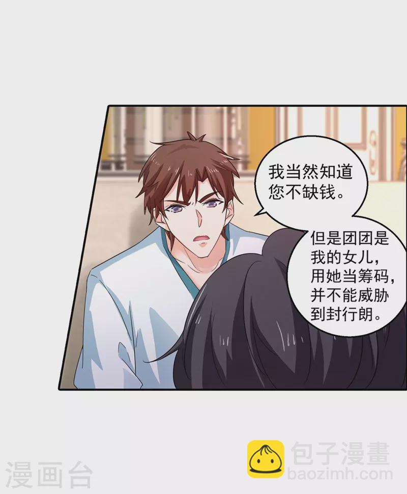 26.jpg