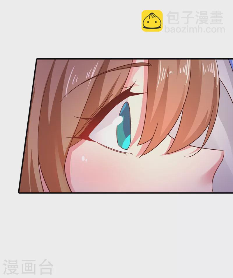 🍤入骨暖婚 第321话 我们复婚吧！ 第27页