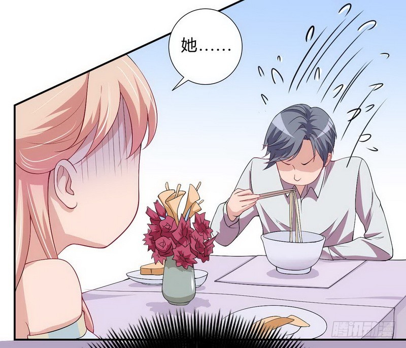 021.黑暗料理-第21话