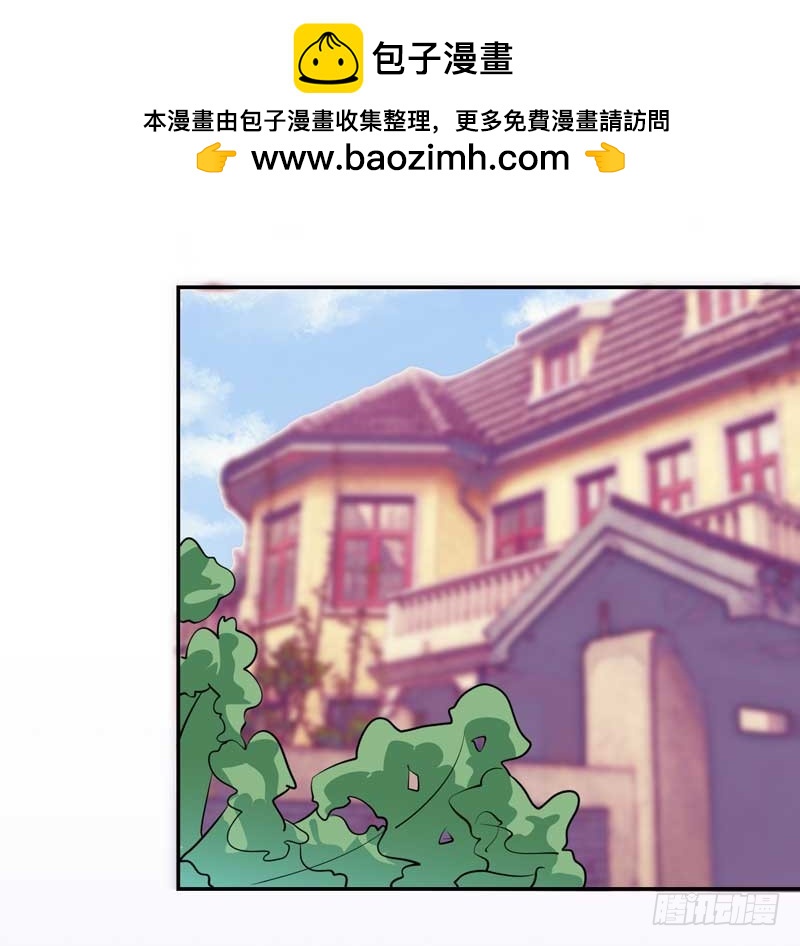 024.王霸之气全开-第23话