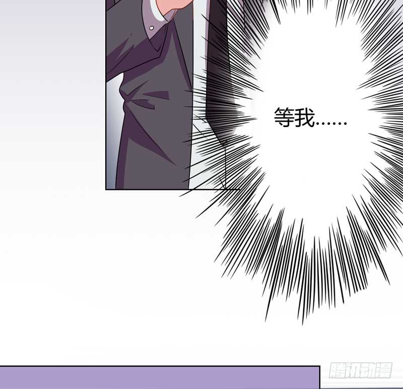 026.出事了~-第25话
