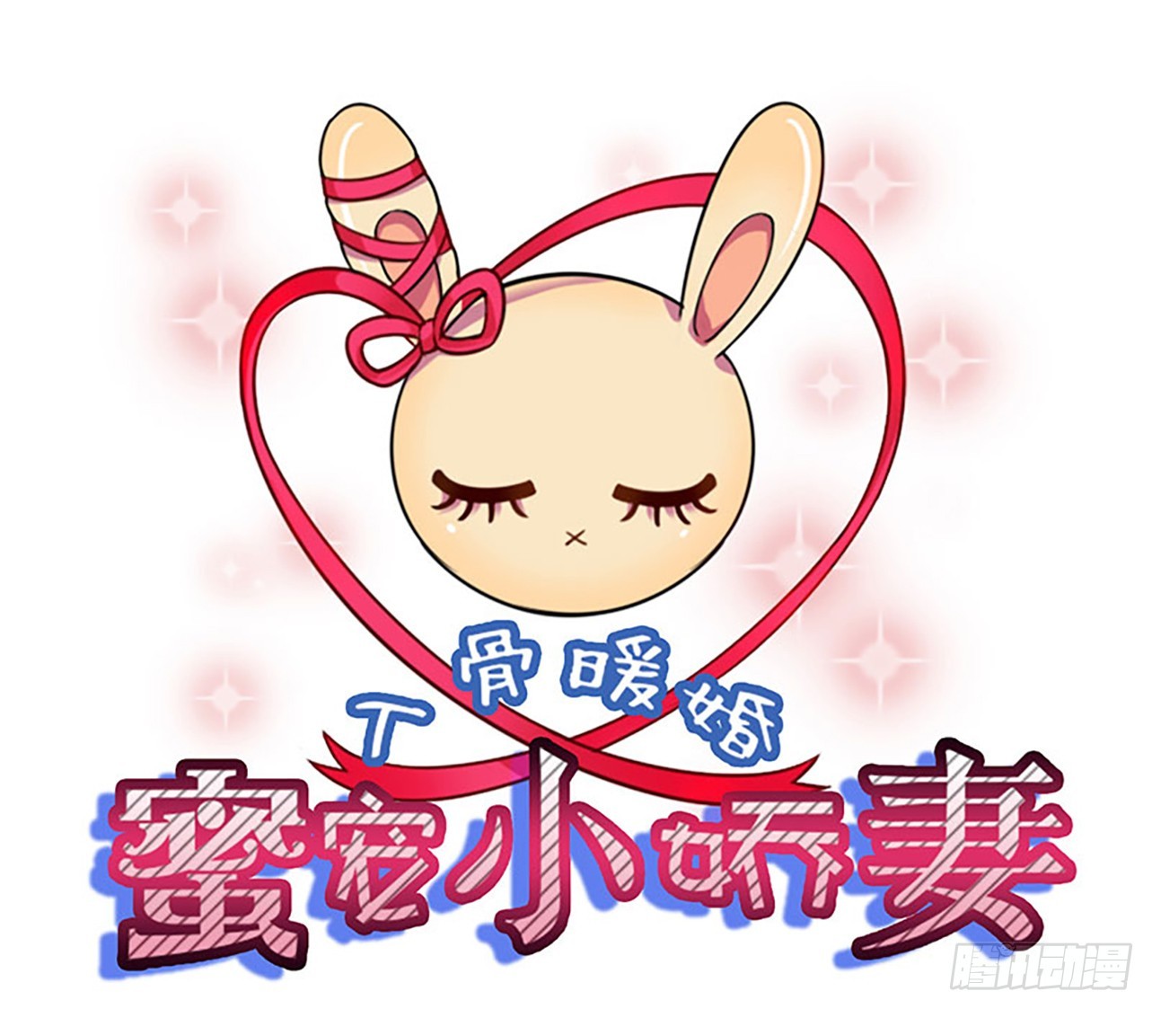 028.比老爷子还可怕的人(1/2)-第27话
