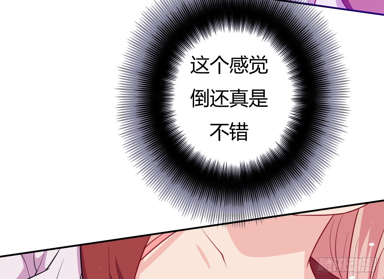 028.比老爷子还可怕的人(1/2)-第27话