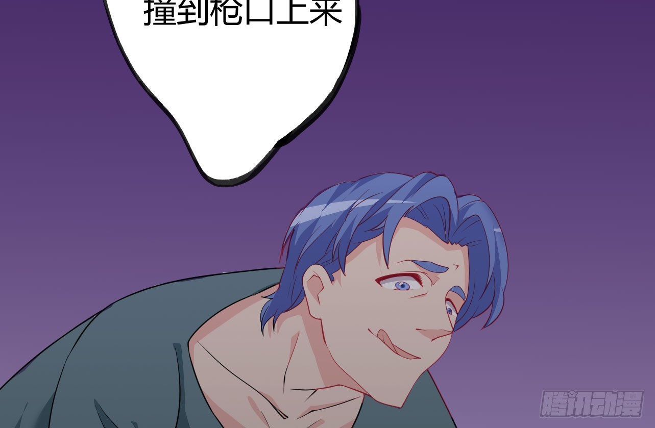 028.比老爷子还可怕的人(1/2)-第27话