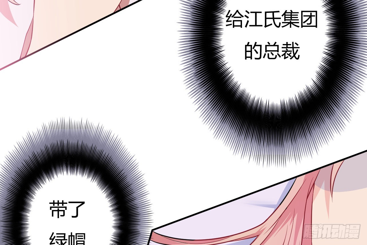 028.比老爷子还可怕的人(1/2)-第27话