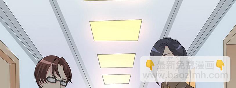 32 你以为我好欺负嘛(1/4)-第31话