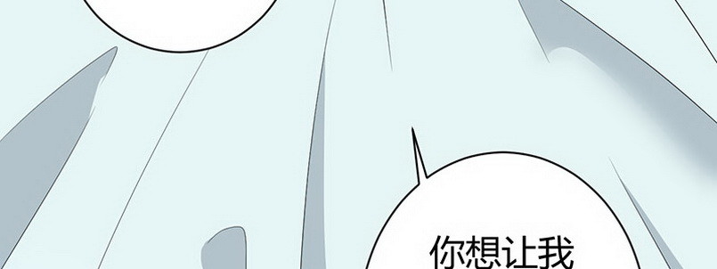 034 我答应你(1/4)-第33话