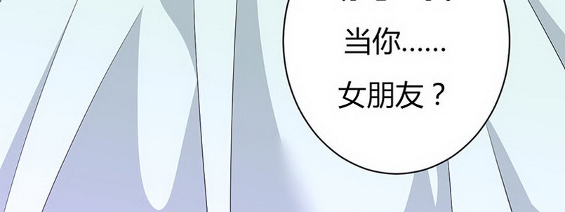 034 我答应你(1/4)-第33话