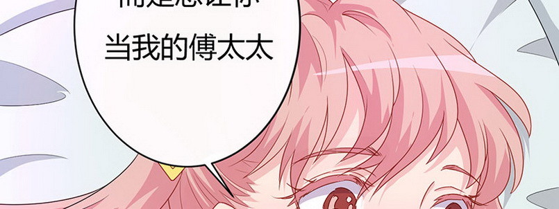 034 我答应你(1/4)-第33话