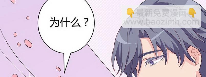 034 我答应你(1/4)-第33话