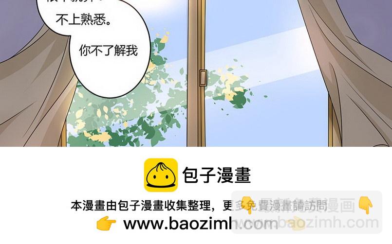 034 我答应你(1/4)-第33话