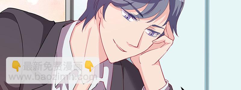 036 甜的掉牙(1/3)-第35话