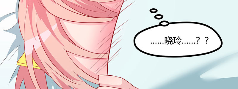 036 甜的掉牙(1/3)-第35话