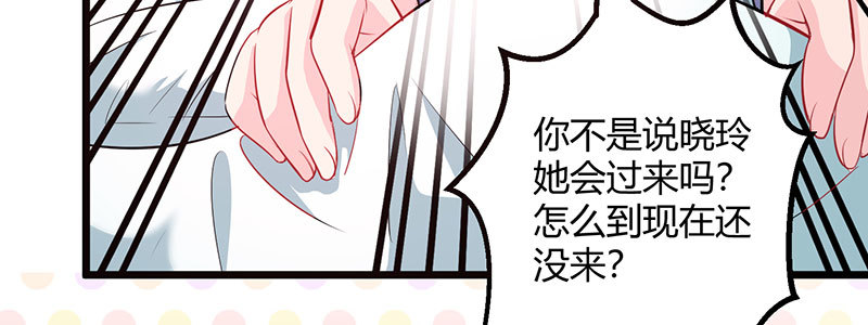 036 甜的掉牙(1/3)-第35话