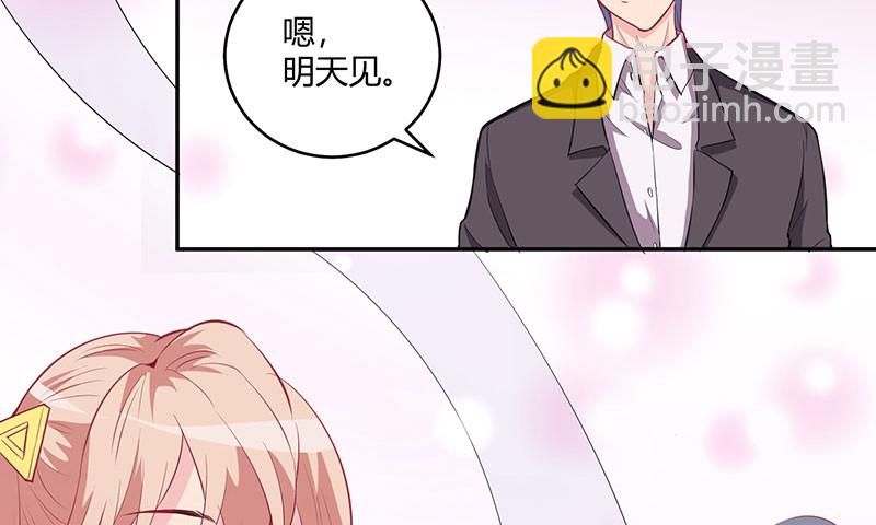 038 善意的谎言(1/2)-第37话