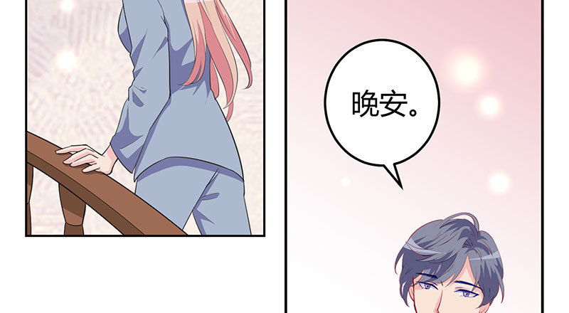 038 善意的谎言(1/2)-第37话
