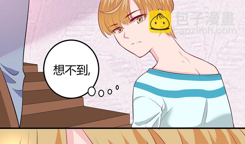 038 善意的谎言(1/2)-第37话