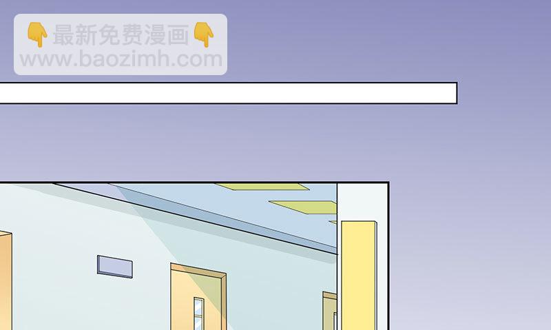 038 善意的谎言(1/2)-第37话