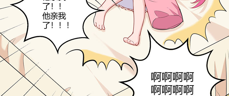 040 刘雨佳出事(1/2)-第39话