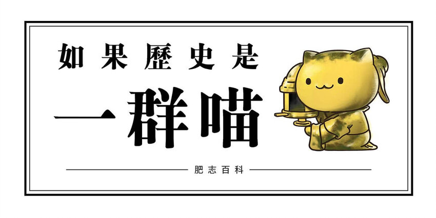 1 【华夏诞生】洪荒时代，混沌初开！(1/2)-第1话
