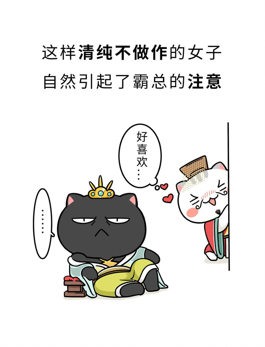13 【东周西周】惹怒娘家丢江山，皆因作风不检点(1/2)-第13话