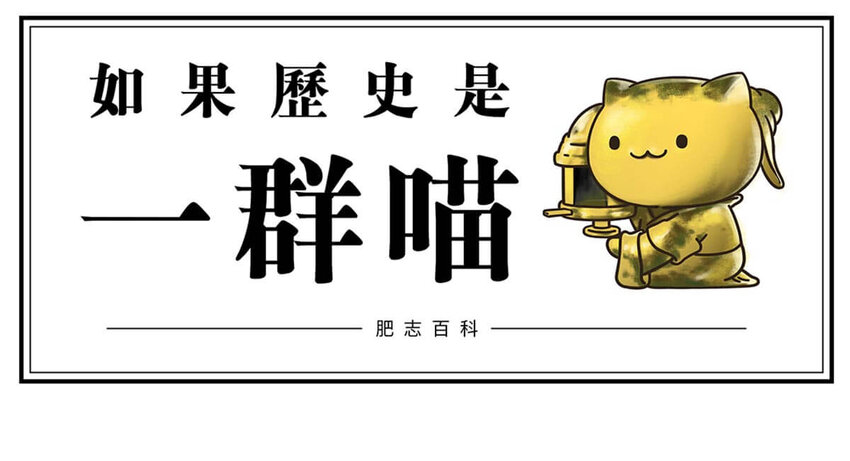 15 【大器晚成】他爸追杀他，他弟也追杀他，可他成了霸主... ​​​​(1/2)-第15话
