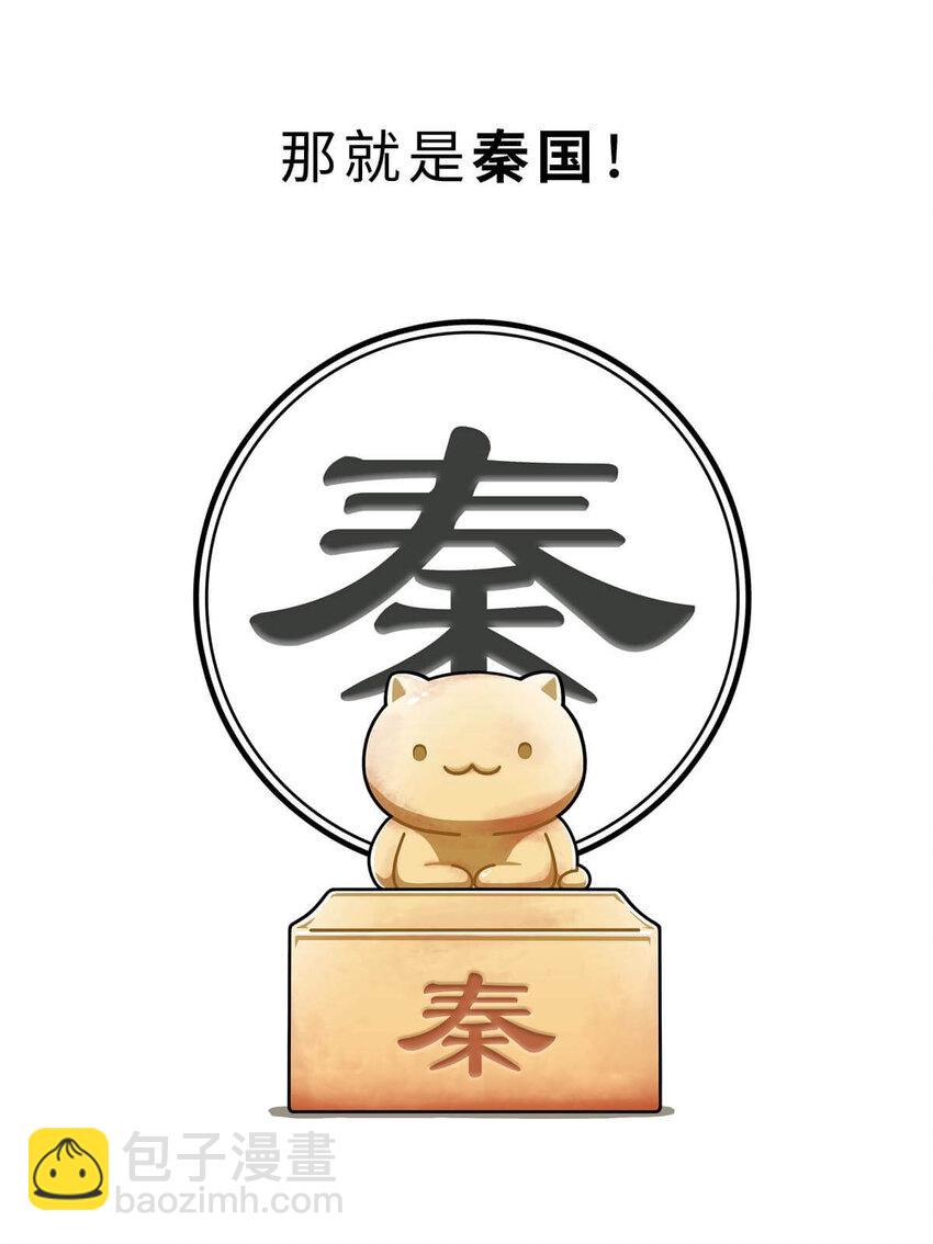 15 【大器晚成】他爸追杀他，他弟也追杀他，可他成了霸主... ​​​​(1/2)-第15话