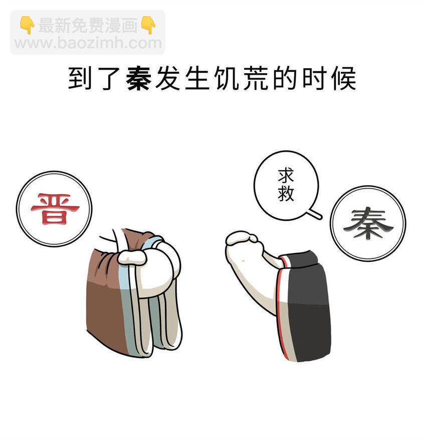 15 【大器晚成】他爸追杀他，他弟也追杀他，可他成了霸主... ​​​​(1/2)-第15话