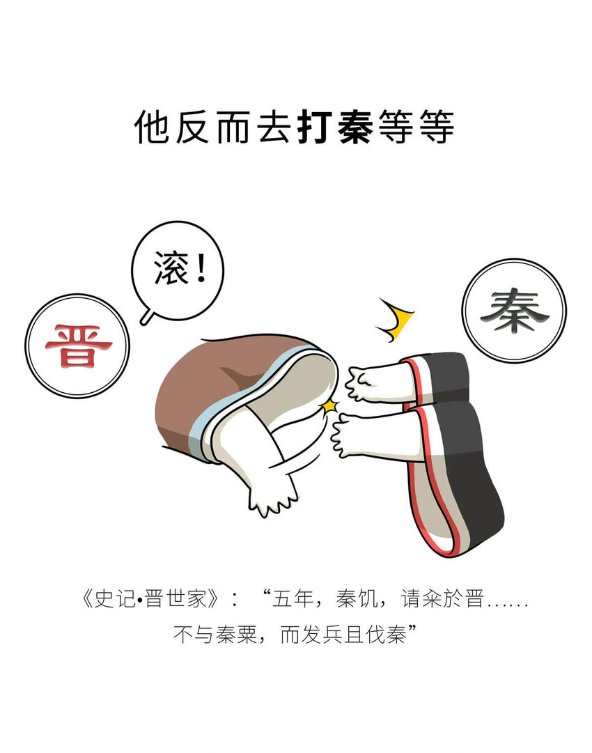 15 【大器晚成】他爸追杀他，他弟也追杀他，可他成了霸主... ​​​​(1/2)-第15话