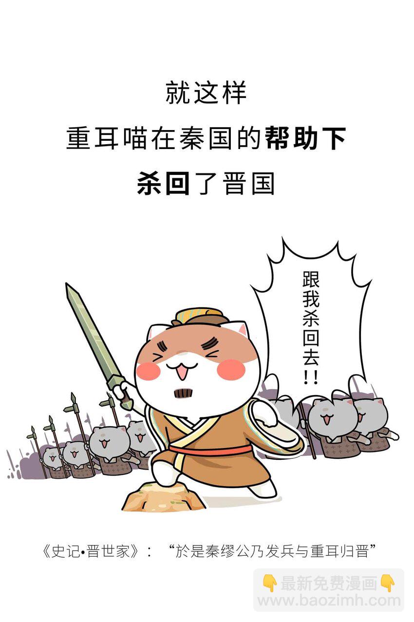 15 【大器晚成】他爸追杀他，他弟也追杀他，可他成了霸主... ​​​​(1/2)-第15话