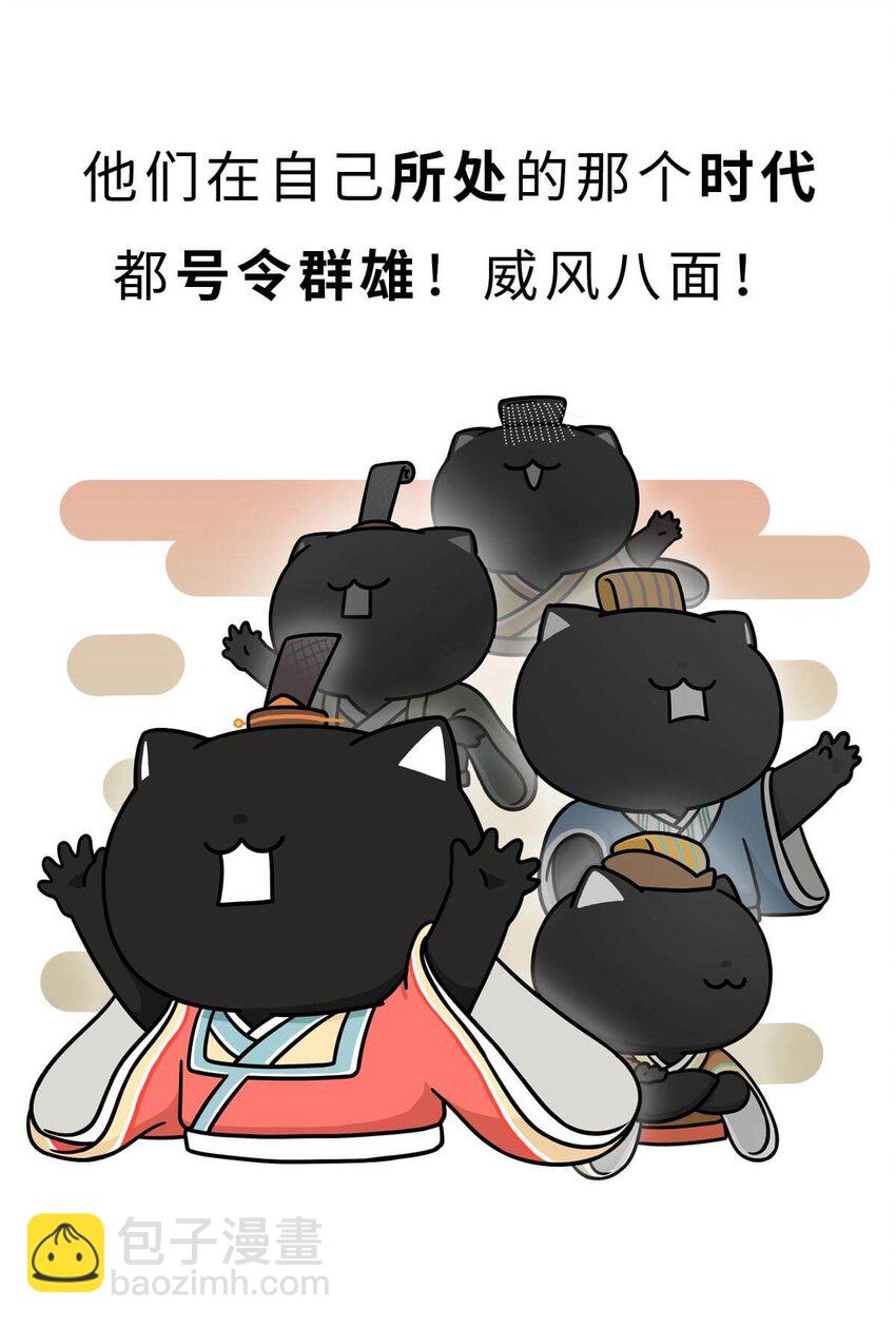 15 【大器晚成】他爸追杀他，他弟也追杀他，可他成了霸主... ​​​​(1/2)-第15话