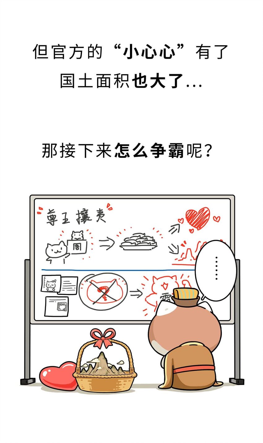15 【大器晚成】他爸追杀他，他弟也追杀他，可他成了霸主... ​​​​(1/2)-第15话