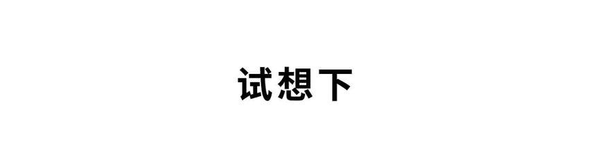 5 【夏家天下】天下都是我家哒~-第5话