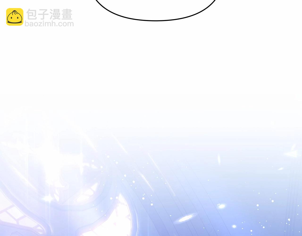 序章 克夫小白花的第三任丈夫！(1/4)-第1话