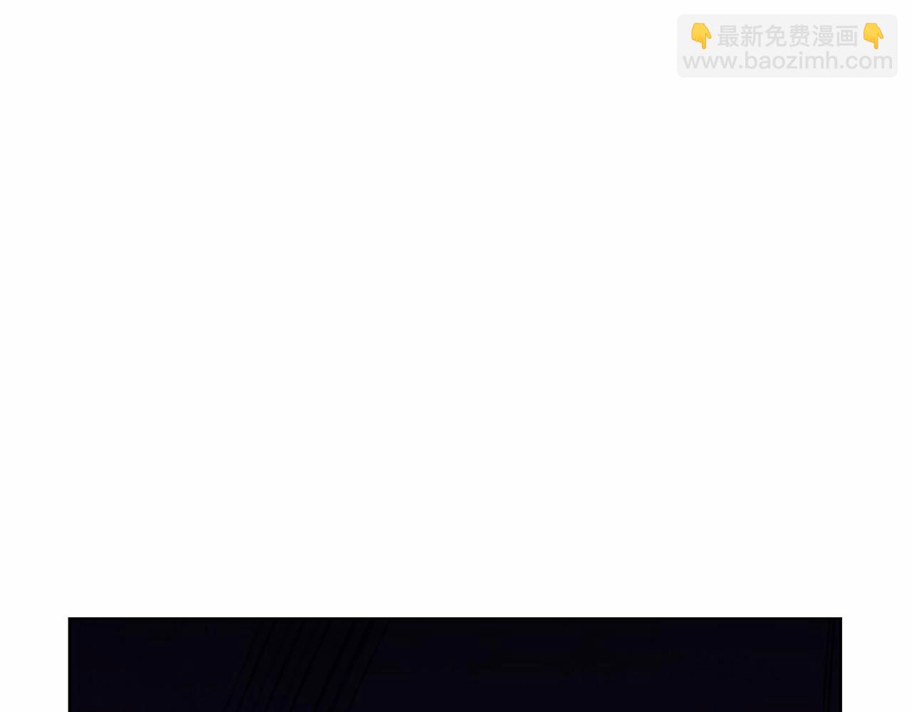 序章 克夫小白花的第三任丈夫！(1/4)-第1话