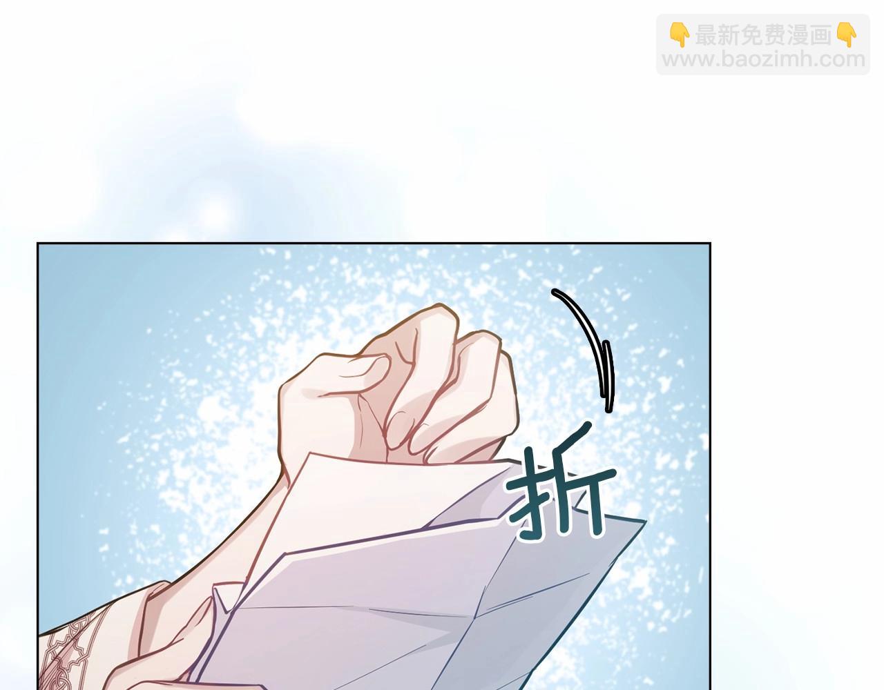 第10话 天大的误会(1/3)-第11话
