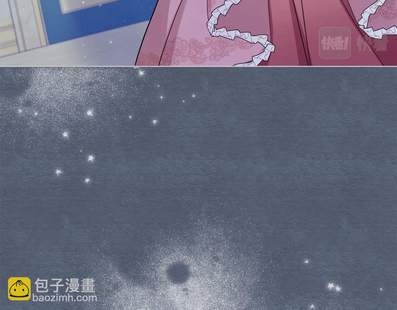 第14话 吃醋使人变形(1/4)-第15话
