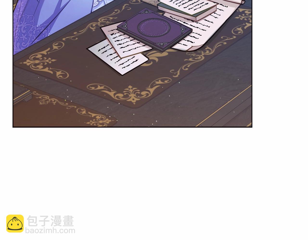 第16话 强势小白花！好惊喜！(1/4)-第17话