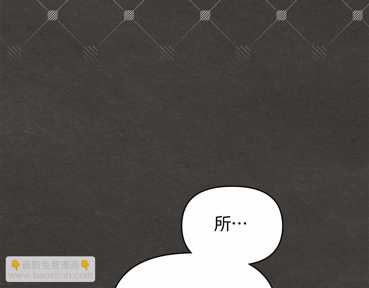 第18话 夫妇解锁新体验(1/4)-第19话