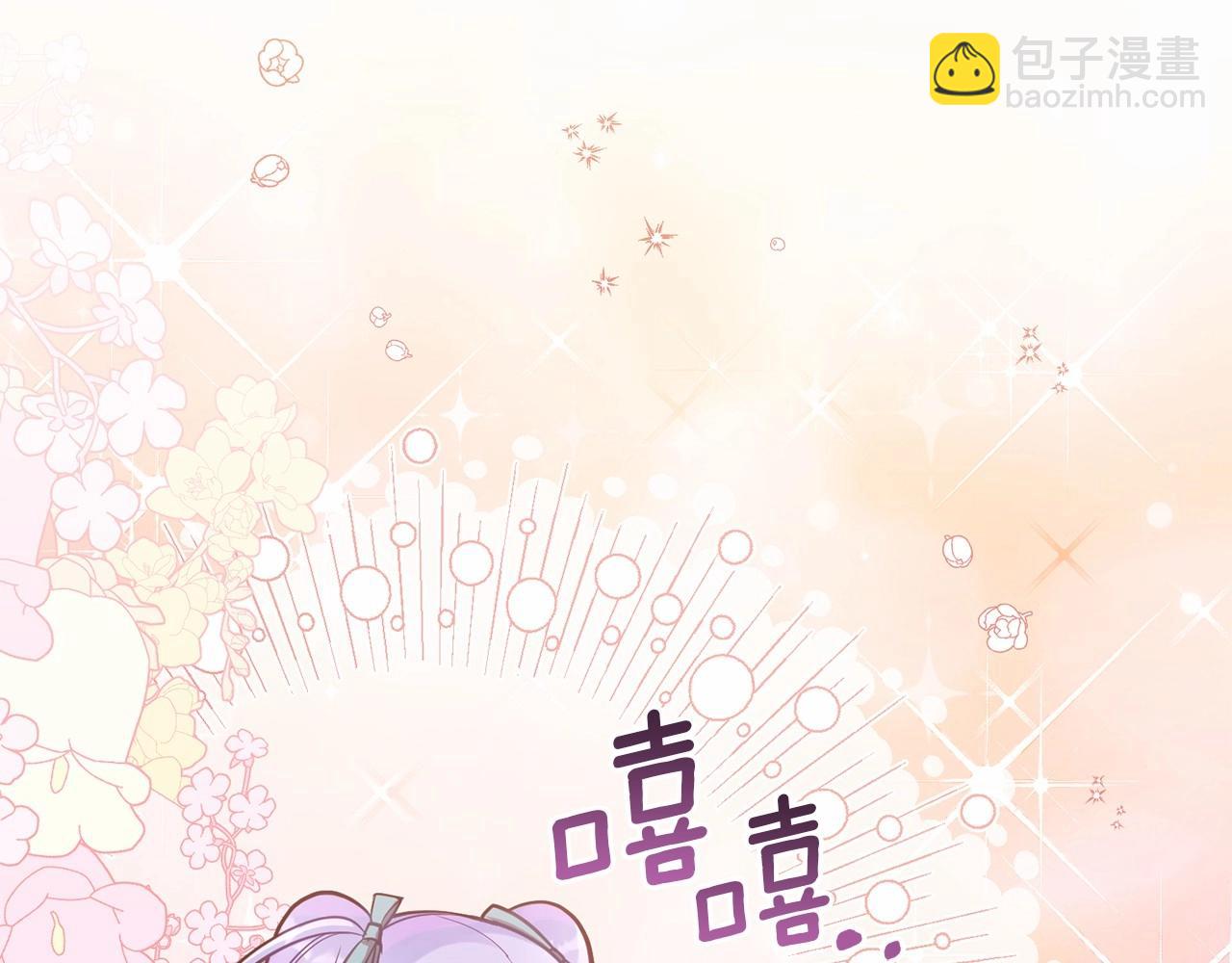 第18话 夫妇解锁新体验(1/4)-第19话
