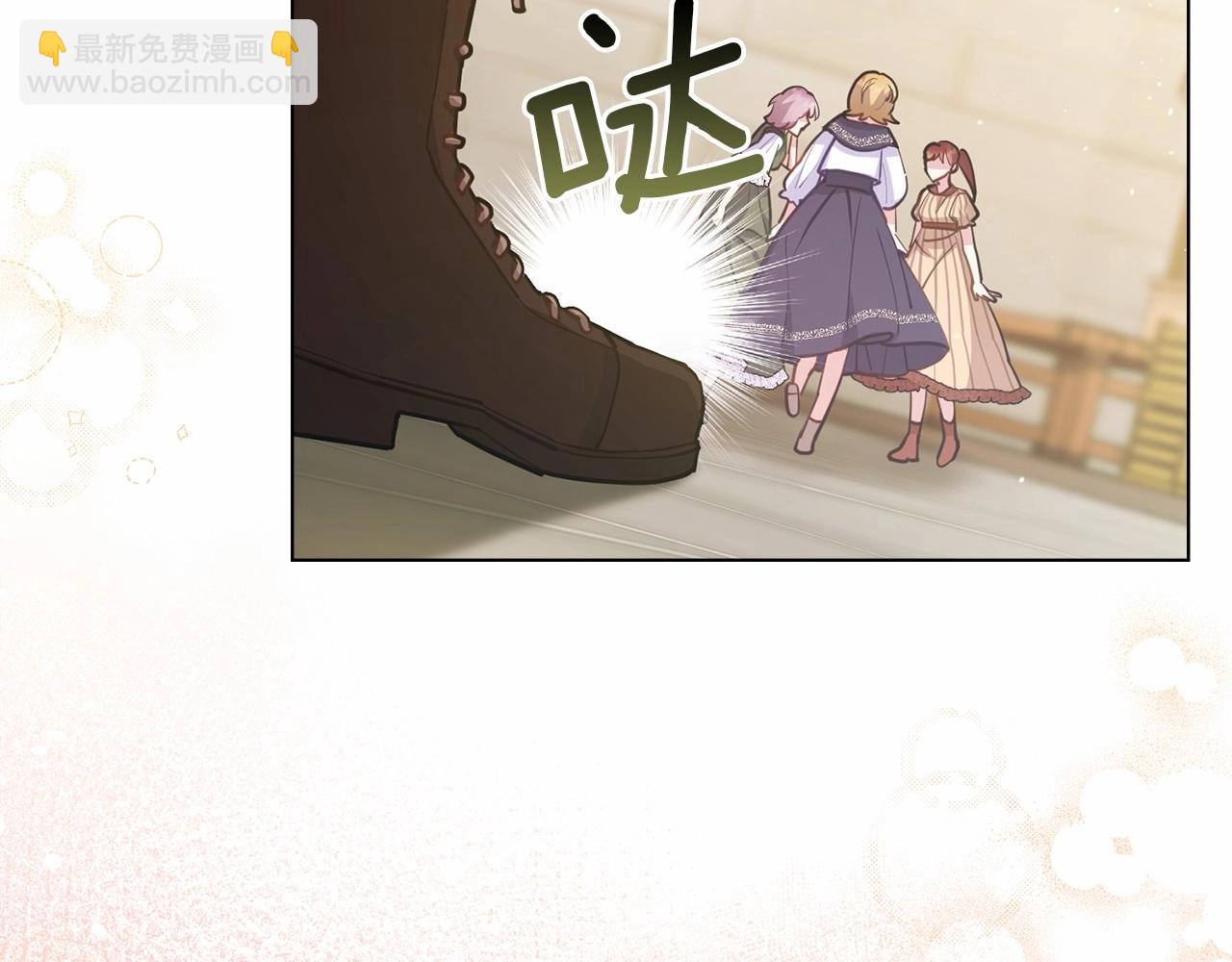 第18话 夫妇解锁新体验(1/4)-第19话
