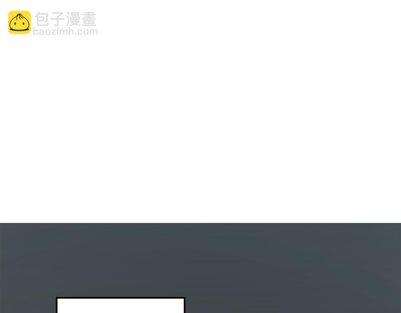 第20话 第四个结婚对象(1/4)-第21话