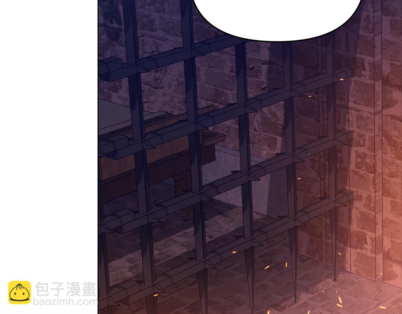 第23话 温柔丈夫给的惊喜(1/4)-第25话