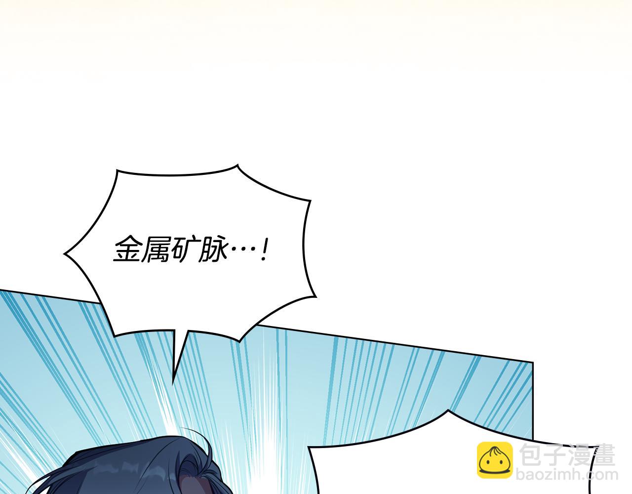 第27话 我是去阻止死亡(1/4)-第29话