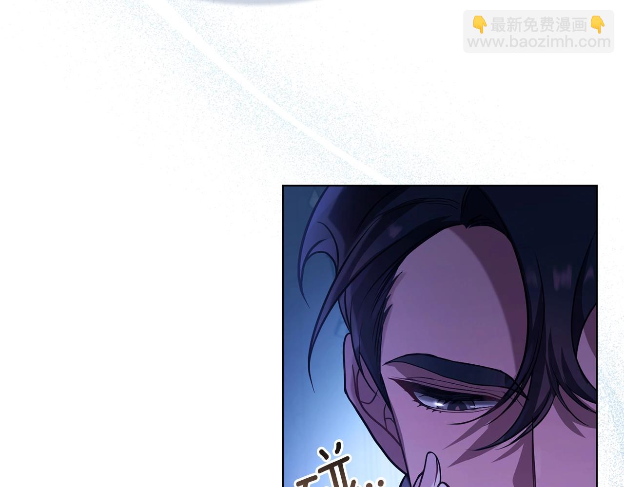 第2话 与传闻不符的怪物之城(1/4)-第3话