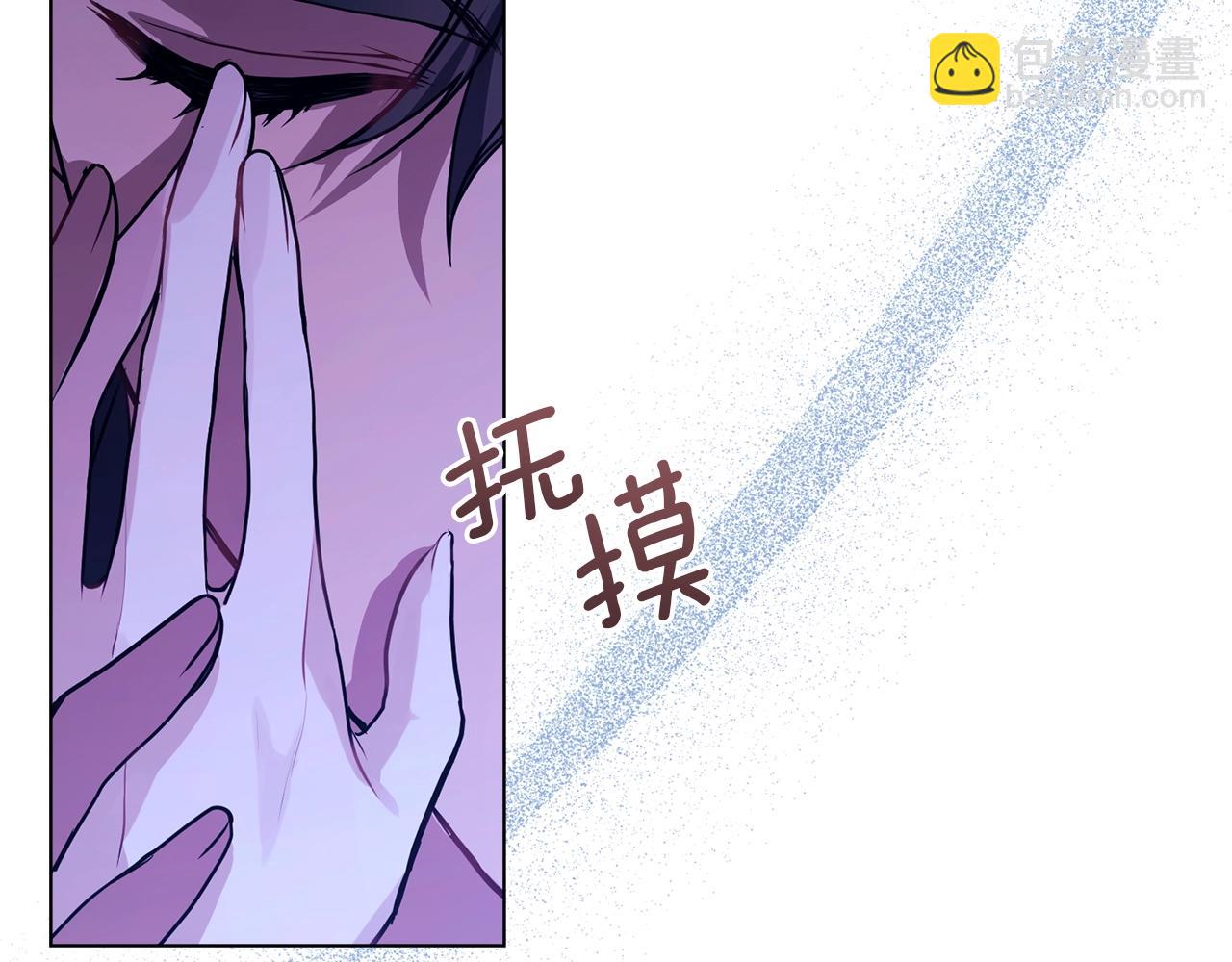 第2话 与传闻不符的怪物之城(1/4)-第3话