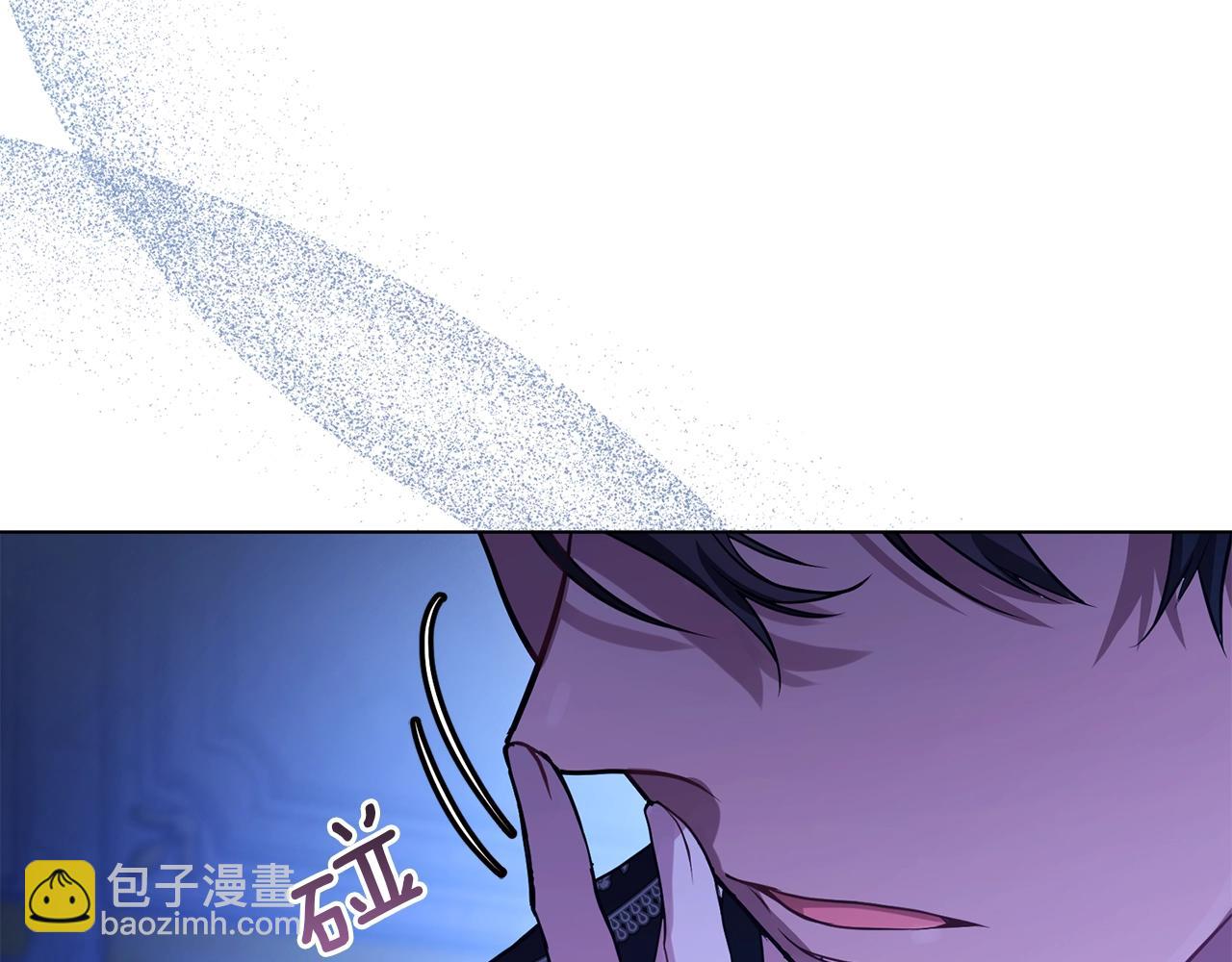 第2话 与传闻不符的怪物之城(1/4)-第3话